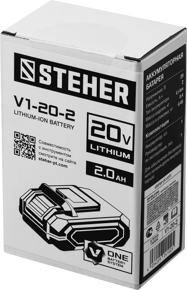 STEHER  V1, 20 В, 2.0 А·ч, аккумуляторная батарея (V1-20-2) V1-20-2