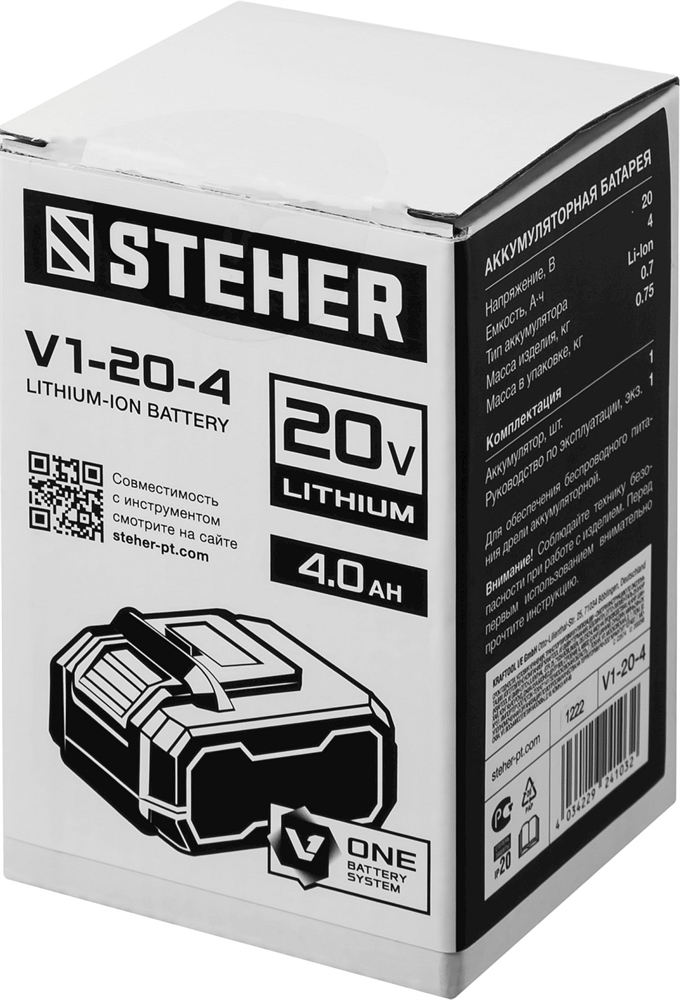 STEHER  V1, 20 В, 4.0 А·ч, аккумуляторная батарея (V1-20-4) V1-20-4