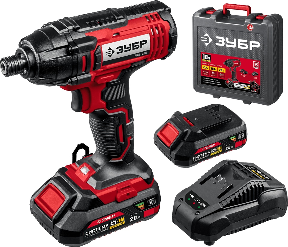 ЗУБР  С1-18, 18 В, 250 Н·м, 2 АКБ (2 А·ч), винтоверт ударный, кейс (ГВЛ-255-22) ГВЛ-255-22
