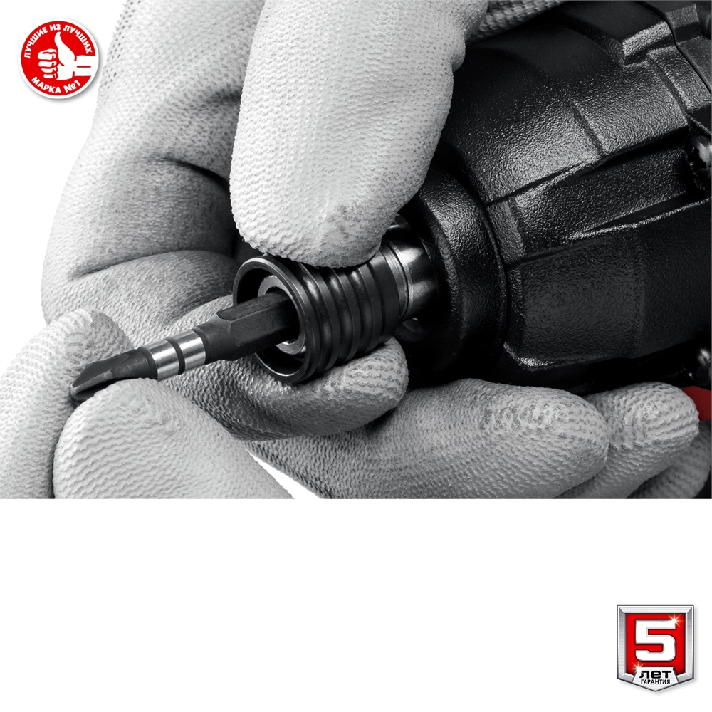 ЗУБР  С1-18, 18 В, 250 Н·м, 2 АКБ (2 А·ч), винтоверт ударный, кейс (ГВЛ-255-22) ГВЛ-255-22