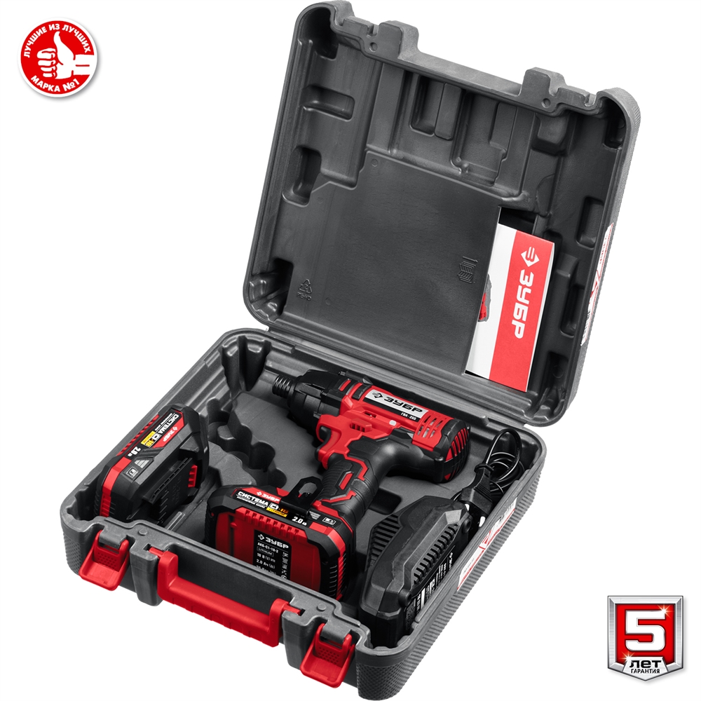 ЗУБР  С1-18, 18 В, 250 Н·м, 2 АКБ (2 А·ч), винтоверт ударный, кейс (ГВЛ-255-22) ГВЛ-255-22