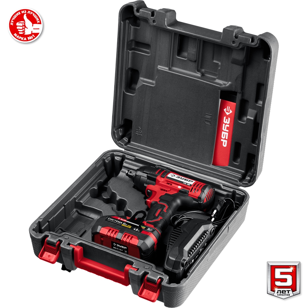 ЗУБР  С1-18, 18 В, 250 Н·м, 1 АКБ (4 А·ч), гайковверт ударный, кейс (ГУЛ-255-41) ГУЛ-255-41