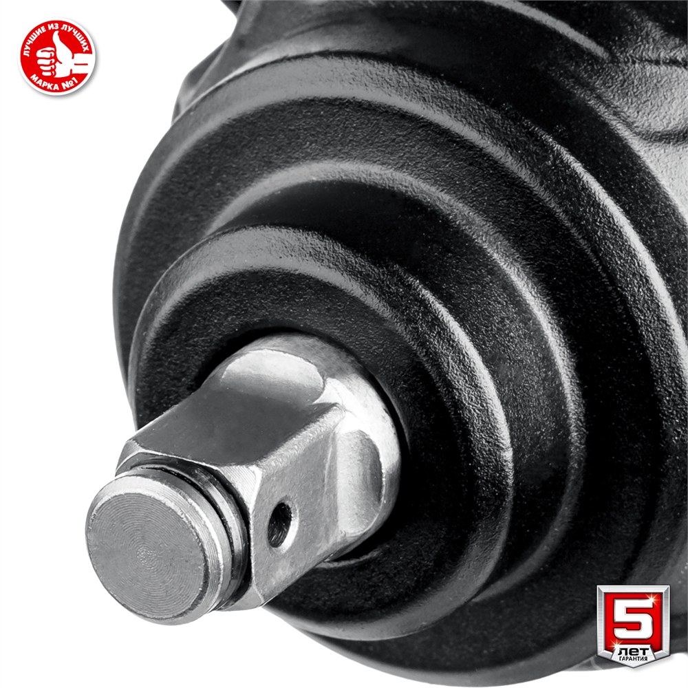 ЗУБР  С1-18, 18 В, 400 Н·м, без АКБ, гайковерт ударный (ГУЛ-410) ГУЛ-410