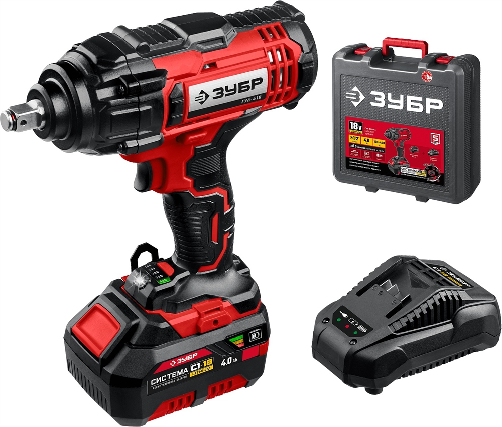 ЗУБР  С1-18, 18 В, 400 Н·м, 1 АКБ (4 А·ч), гайковверт ударный, кейс (ГУЛ-410-41) ГУЛ-410-41