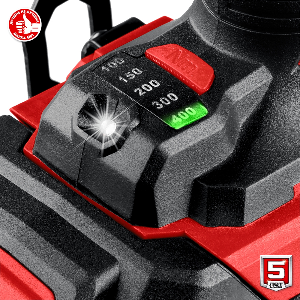 ЗУБР  С1-18, 18 В, 400 Н·м, 1 АКБ (4 А·ч), гайковверт ударный, кейс (ГУЛ-410-41) ГУЛ-410-41