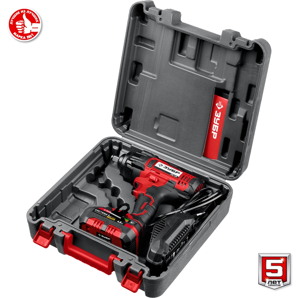 ЗУБР  С1-18, 18 В, 400 Н·м, 1 АКБ (4 А·ч), гайковверт ударный, кейс (ГУЛ-410-41) ГУЛ-410-41