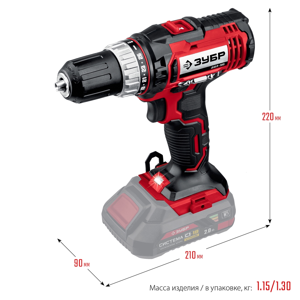 ЗУБР  С1-18, 18 В, 40 Н·м, без АКБ, дрель-шуруповерт (ДШЛ-185) ДШЛ-185