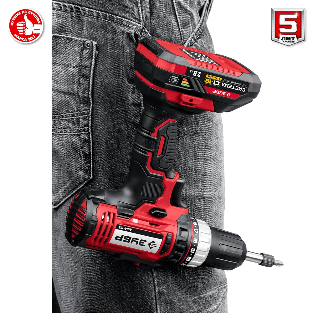 ЗУБР  С1-18, 18 В, 40 Н·м, без АКБ, дрель-шуруповерт (ДШЛ-185) ДШЛ-185