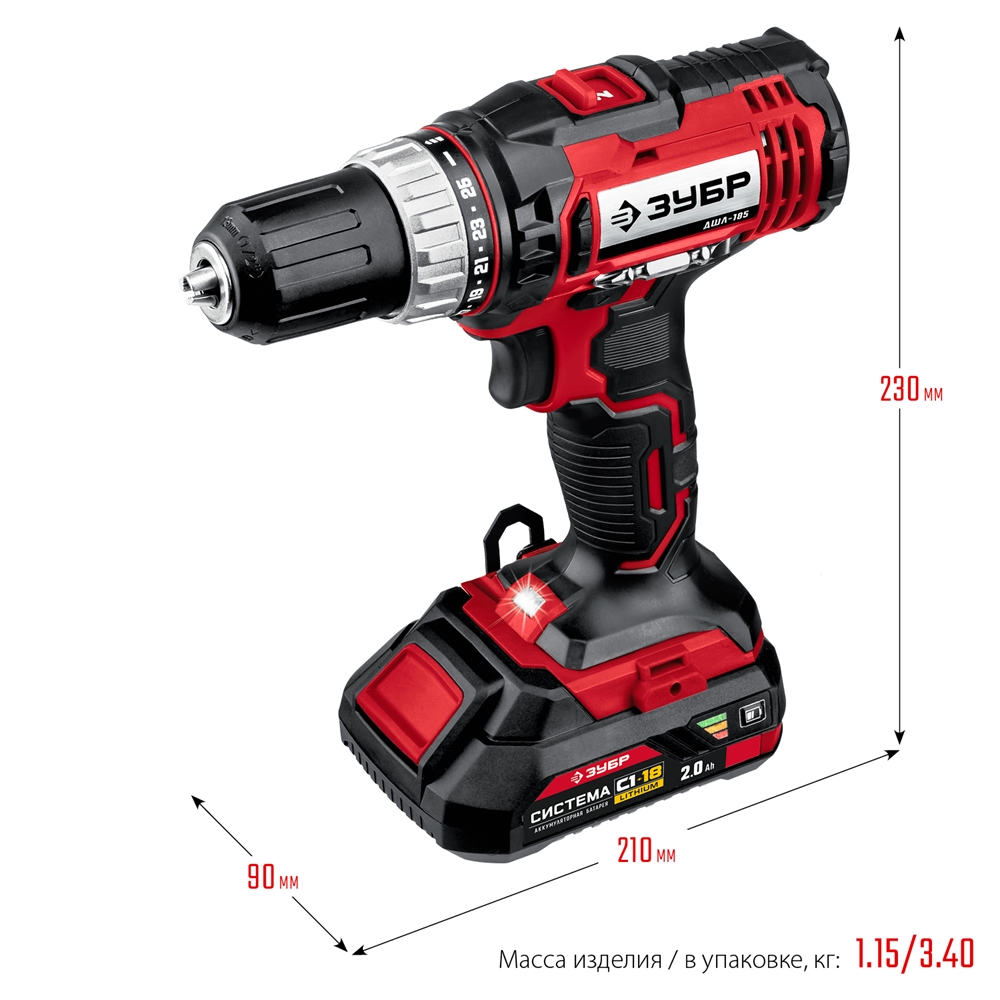 ЗУБР  С1-18, 18 В, 40 Н·м, 2 АКБ (2 А·ч), дрель-шуруповерт, кейс (ДШЛ-185-22) ДШЛ-185-22