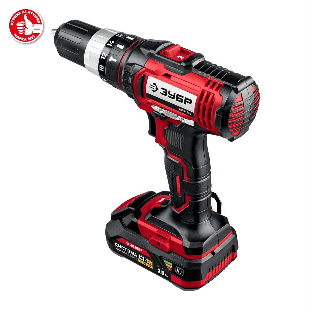 ЗУБР  С1-18, 18 В, 40 Н·м, 2 АКБ (2 А·ч), ударная дрель-шуруповерт, кейс (ДШУ-185-22) ДШУ-185-22