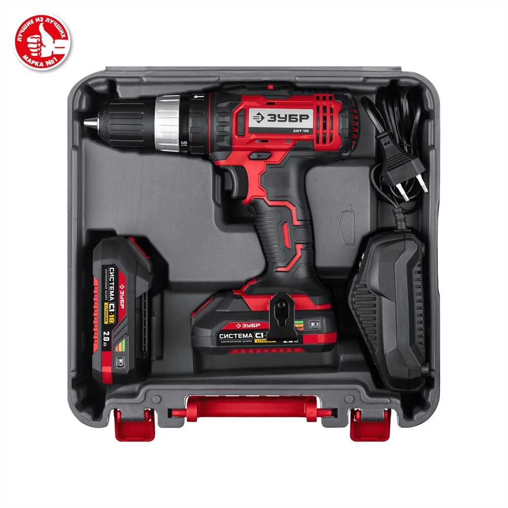 ЗУБР  С1-18, 18 В, 40 Н·м, 2 АКБ (2 А·ч), ударная дрель-шуруповерт, кейс (ДШУ-185-22) ДШУ-185-22