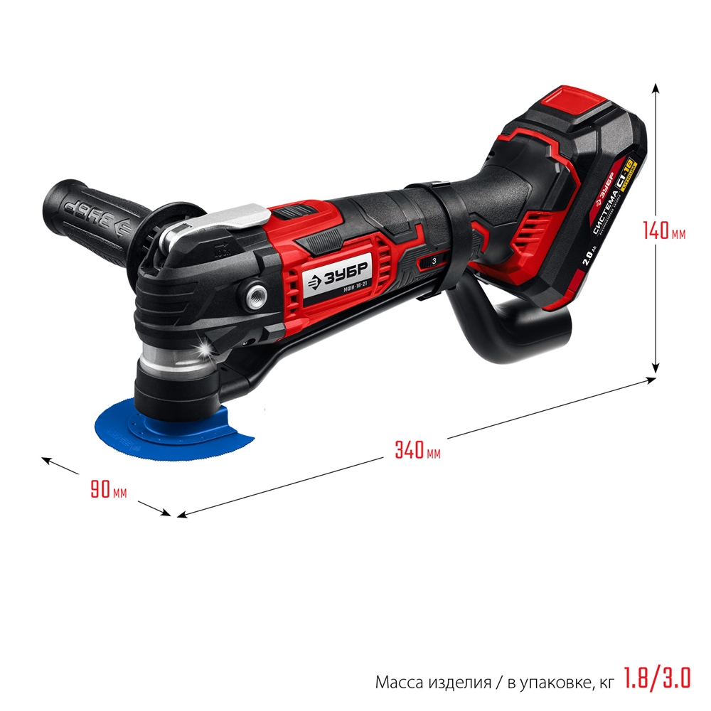 ЗУБР  C1-18, 18 В, OQIS,  АКБ (2 А·ч), реноватор, сумка, набор насадок (МФИ-18-21) МФИ-18-21