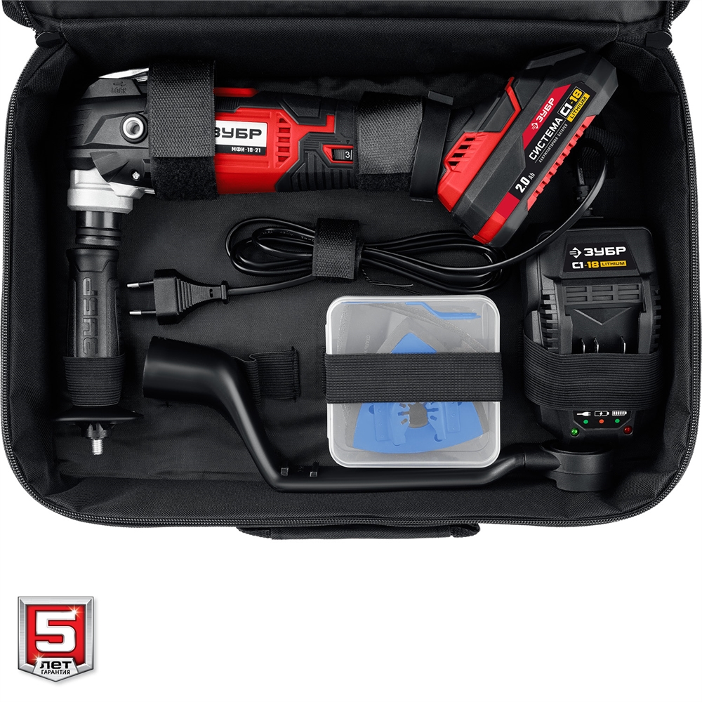 ЗУБР  C1-18, 18 В, OQIS,  АКБ (2 А·ч), реноватор, сумка, набор насадок (МФИ-18-21) МФИ-18-21