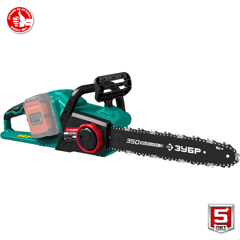 ЗУБР  С1-18, 36 В, 35 см шина, без АКБ, бесщеточная цепная пила (ПЦЛ-3635) ПЦЛ-3635