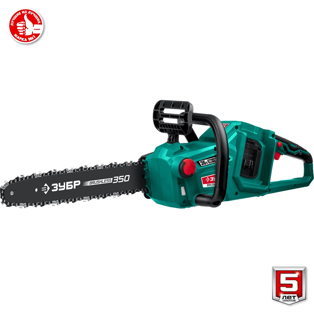 ЗУБР  С1-18, 36 В, 35 см шина, без АКБ, бесщеточная цепная пила (ПЦЛ-3635) ПЦЛ-3635