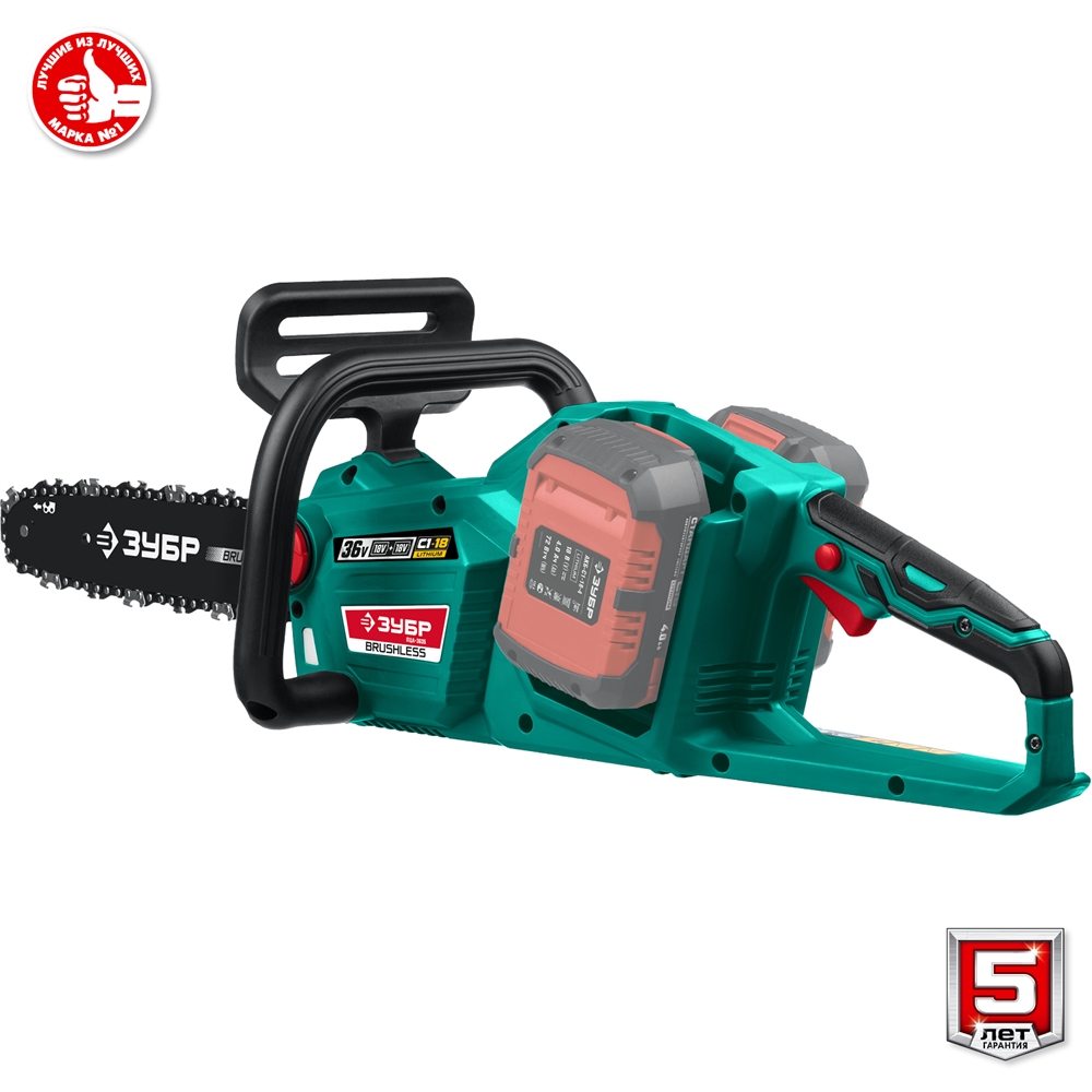 ЗУБР  С1-18, 36 В, 35 см шина, без АКБ, бесщеточная цепная пила (ПЦЛ-3635) ПЦЛ-3635