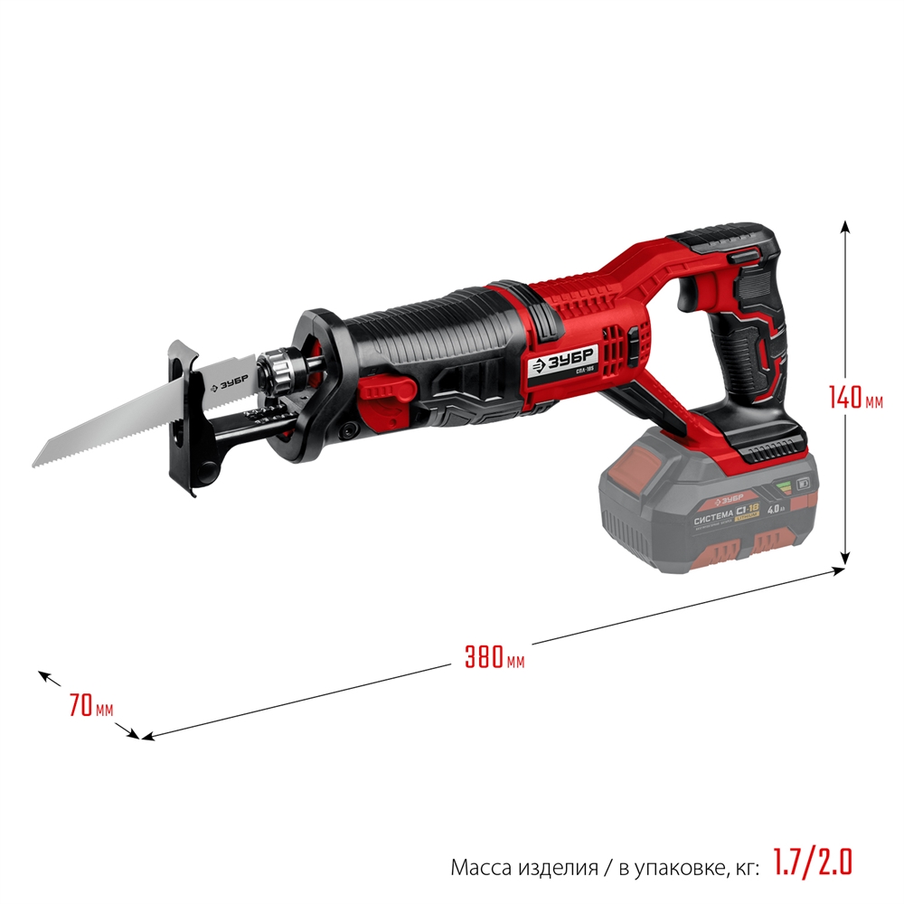 ЗУБР  С1-18, 18 В, 180 мм, без АКБ, сабельная пила (СПЛ-185) СПЛ-185