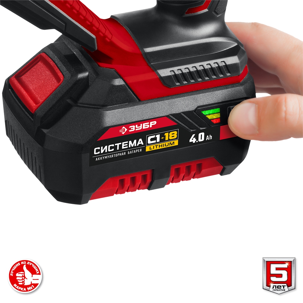 ЗУБР  С1-18, 18 В, 180 мм, 1 АКБ (4 А·ч), сабельная пила (СПЛ-185-41) СПЛ-185-41