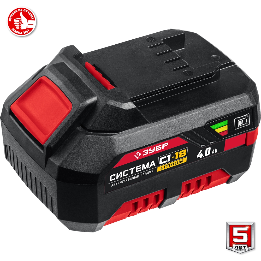 ЗУБР  С1-18, 18 В, 180 мм, 1 АКБ (4 А·ч), сабельная пила (СПЛ-185-41) СПЛ-185-41