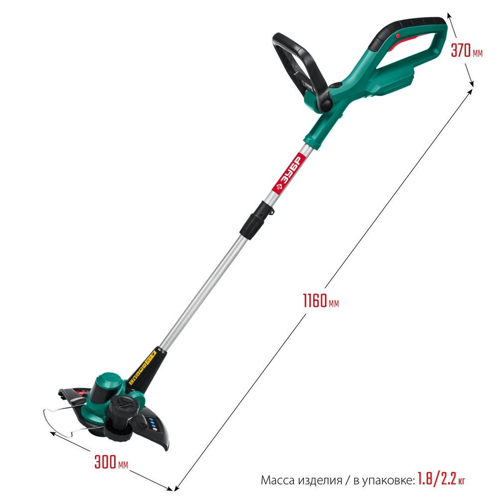 ЗУБР  С1-18, 18 В, 25 см, без АКБ, аккумуляторный триммер (ТА-185) ТА-185
