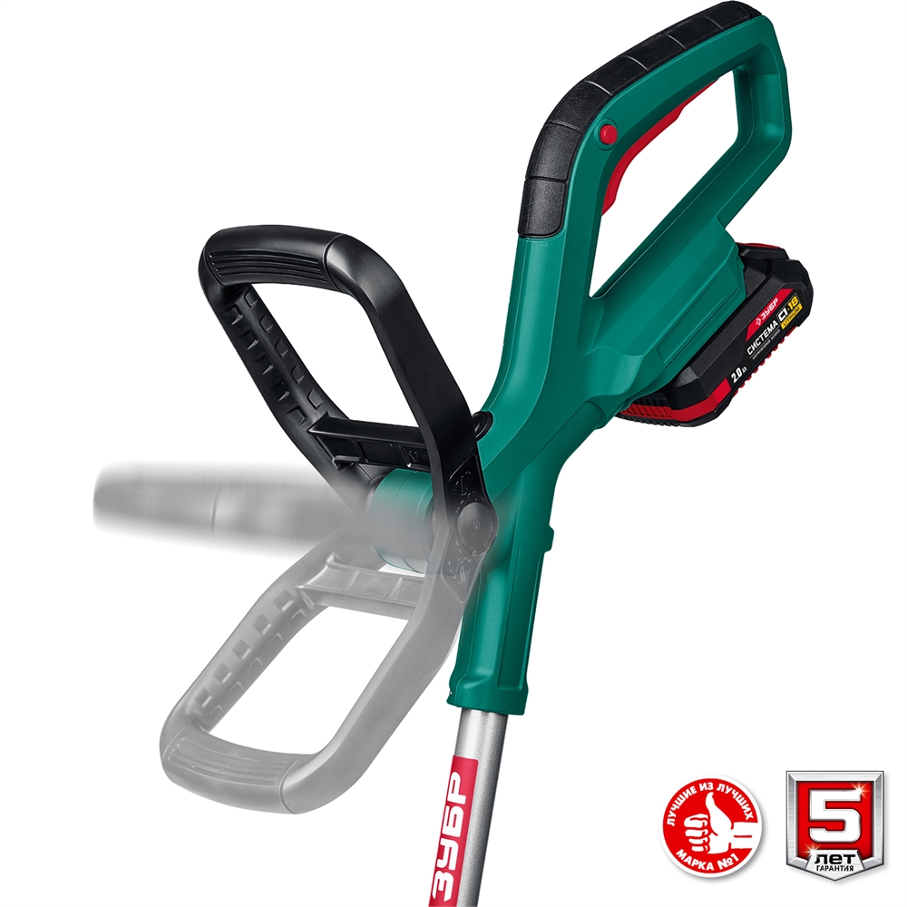 ЗУБР  С1-18, 18 В, 25 см, 1 АКБ (2 А·ч), аккумуляторный триммер (ТА-185-21) ТА-185-21