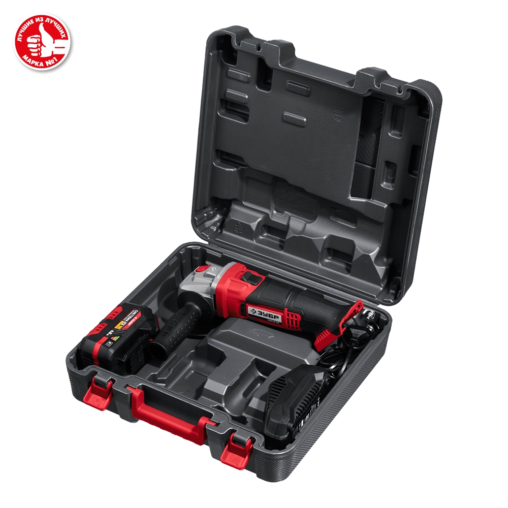 ЗУБР  С1-18, 18 В, 125 мм, 1 АКБ (4 А·ч), УШМ, кейс (УШМ-18-125-41) УШМ-18-125-41