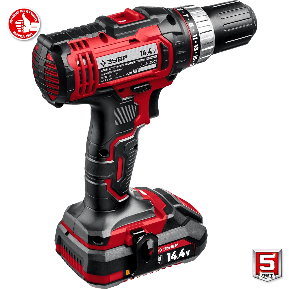 ЗУБР  С1, 14.4 В, 35 Н·м, 1 АКБ (2 А·ч), дрель-шуруповерт, кейс (ДШЛ-145-21) ДШЛ-145-21