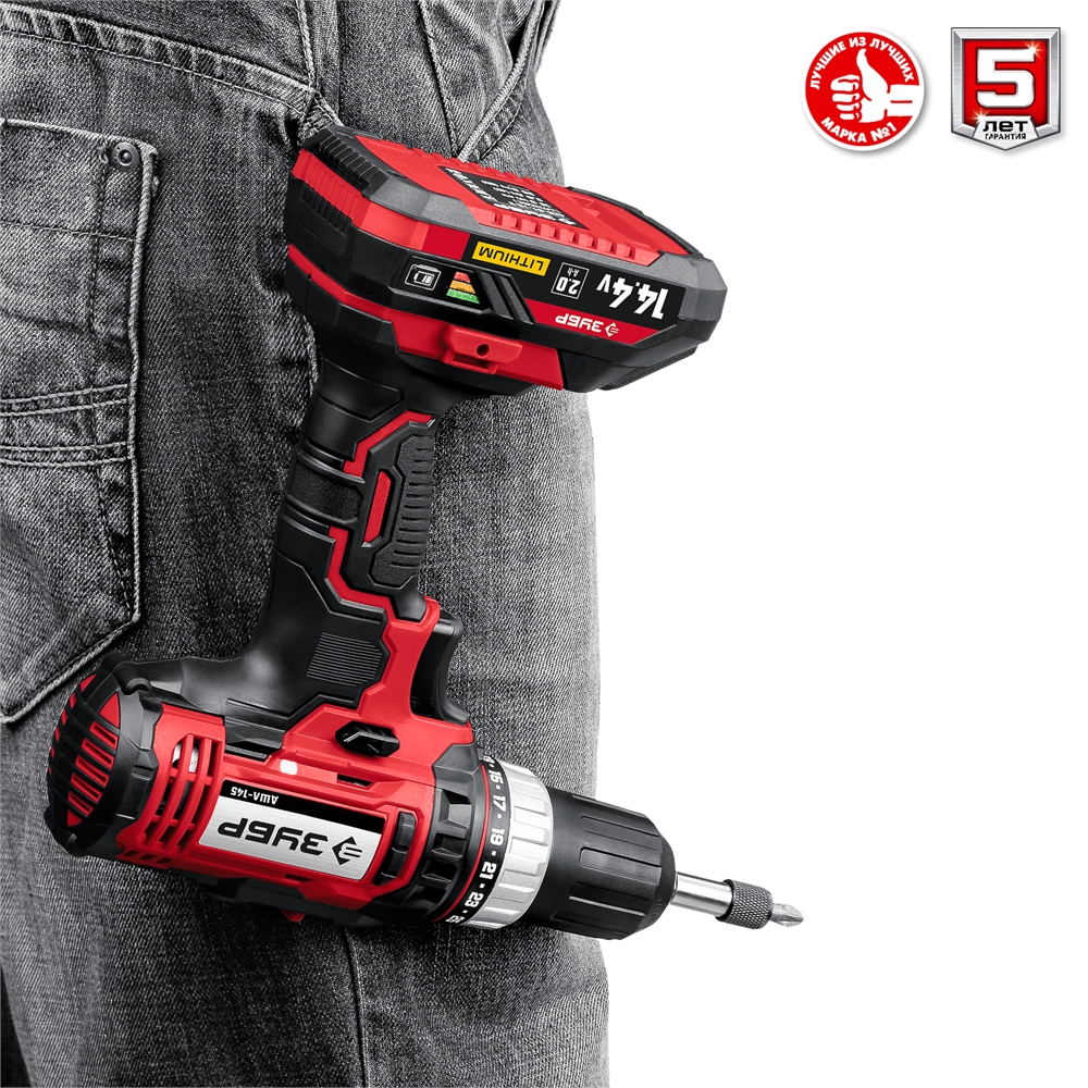 ЗУБР  С1, 14.4 В, 35 Н·м, 1 АКБ (2 А·ч), дрель-шуруповерт, кейс (ДШЛ-145-21) ДШЛ-145-21