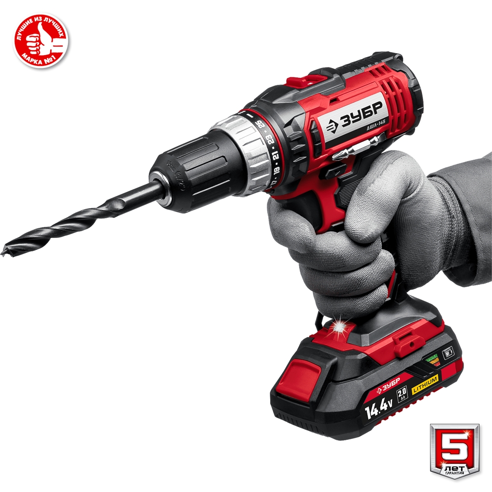 ЗУБР  С1, 14.4 В, 35 Н·м, 2 АКБ (2 А·ч), дрель-шуруповерт, кейс (ДШЛ-145-22) ДШЛ-145-22