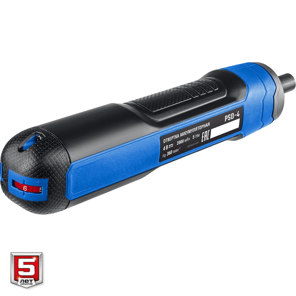 ЗУБР  ZUBR GO 4 Vmax, аккумуляторная отвертка, кейс, 33 биты, Профессионал (PSD-4S) PSD-4S