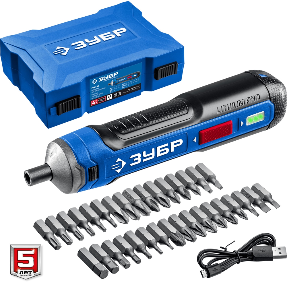 ЗУБР  ZUBR GO 4 Vmax, аккумуляторная отвертка, кейс, 33 биты, Профессионал (PSD-4S) PSD-4S