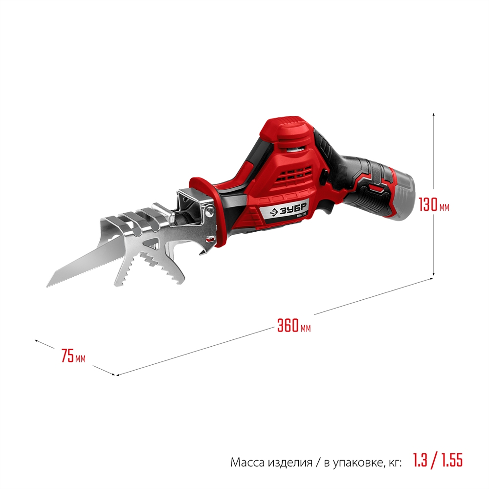 ЗУБР  С1-12, 12 В, 80 мм, без АКБ, сабельная пила (СПЛ-125) СПЛ-125
