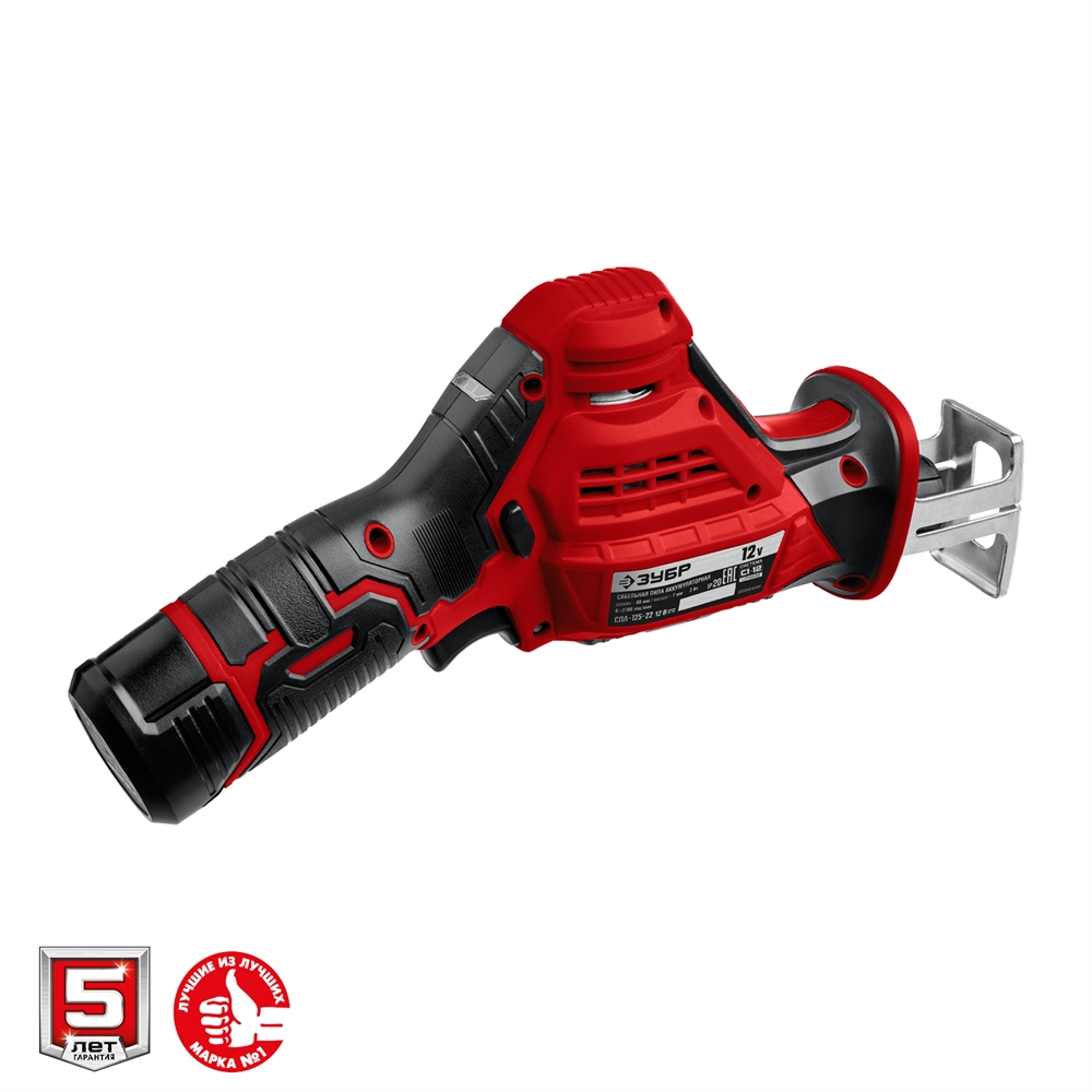 ЗУБР  С1-12, 12 В, 80 мм, 1 АКБ (2 А·ч), сабельная пила (СПЛ-125-21) СПЛ-125-21
