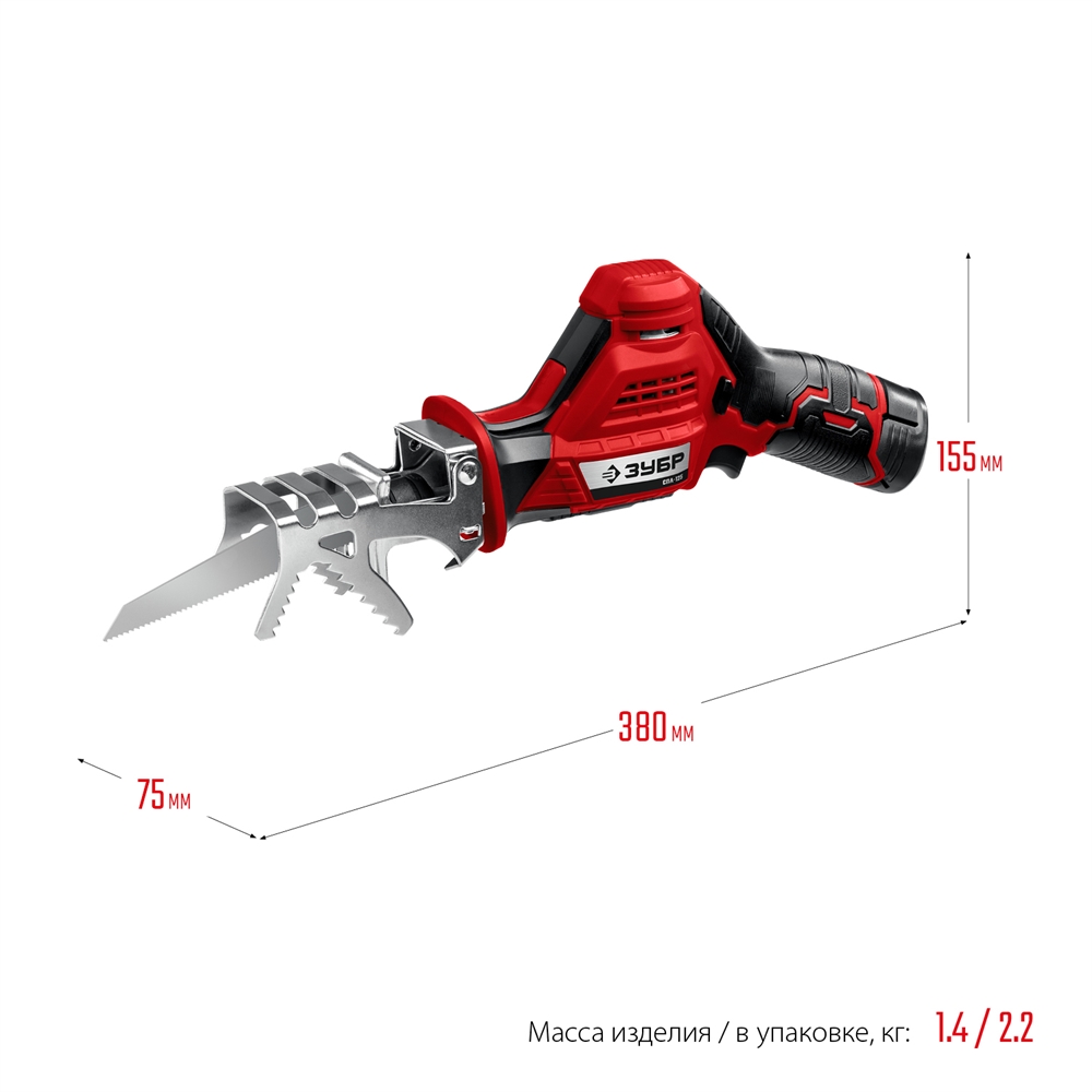 ЗУБР  С1-12, 12 В, 80 мм, 2 АКБ (2 А·ч), сабельная пила (СПЛ-125-22) СПЛ-125-22