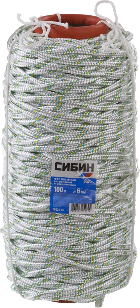 СИБИН  d 6 мм, 16-прядный, 100 м, плетеный, с сердечником, капроновый фал (50220-06) 50220-06