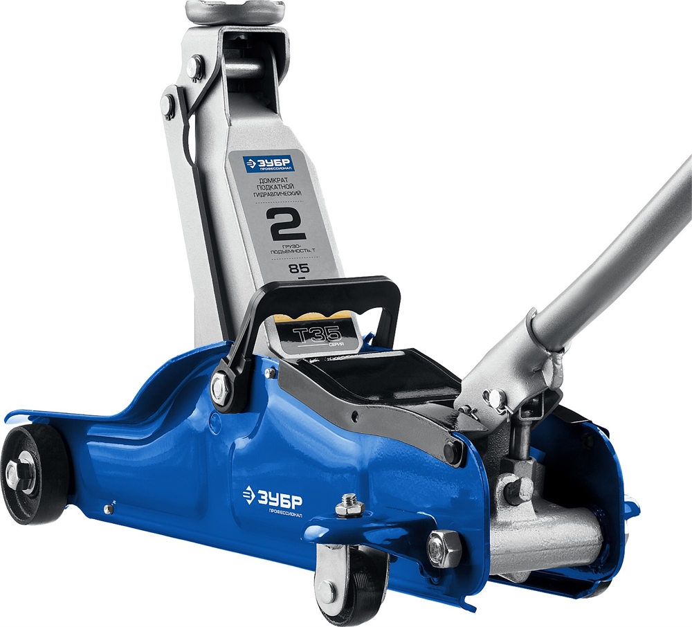 ЗУБР  Т-35, 2 т, 85 - 330 мм, подкатной домкрат с низким подхватом, Профессионал (43056-2) 43056-2