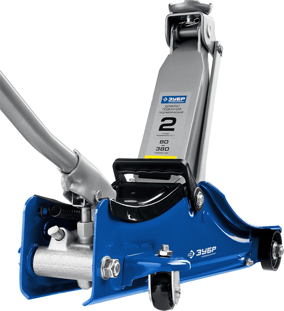 ЗУБР  Т-55, 2 т, 80 - 380 мм, подкатной домкрат с увеличенным подъемом и низким подхватом, Профессионал (43058-2) 43058-2