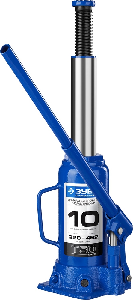 ЗУБР  10 т, 228 - 462 мм, бутылочный гидравлический домкрат, Профессионал (43060-10) 43060-10_z01