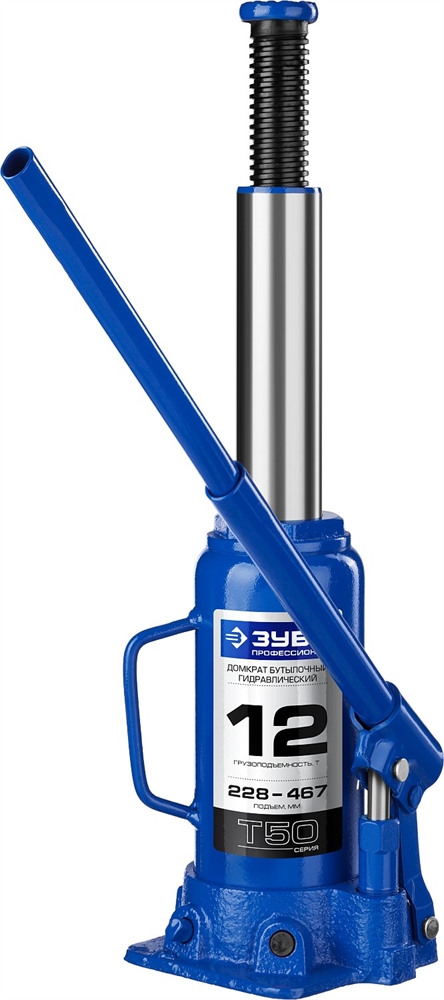 ЗУБР  12 т, 228 - 467 мм, бутылочный гидравлический домкрат, Профессионал (43060-12) 43060-12_z01