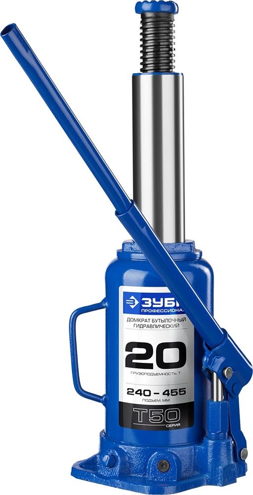 ЗУБР  20 т, 240 - 455 мм, бутылочный гидравлический домкрат, Профессионал (43060-20) 43060-20_z01