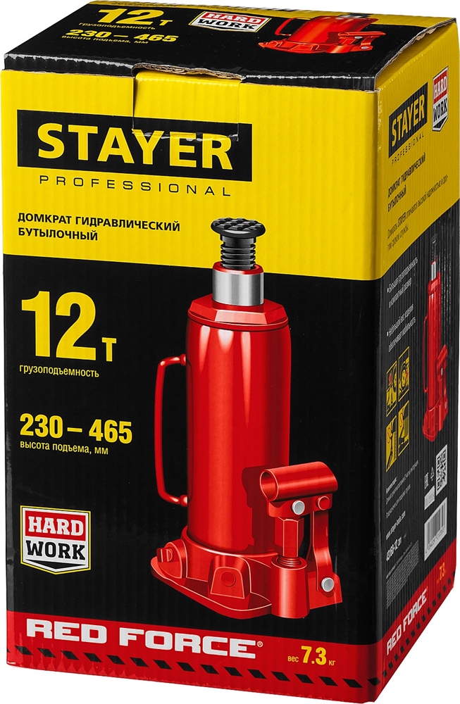 STAYER  RED FORCE, 12 т, 230 - 465 мм, бутылочный гидравлический домкрат, Professional (43160-12) 43160-12_z01