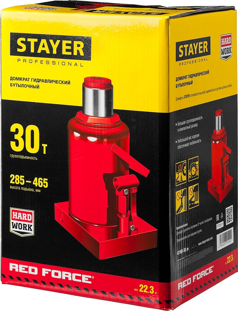 STAYER  RED FORCE, 30 т, 285 - 465 мм, бутылочный гидравлический домкрат, Professional (43160-30) 43160-30_z01