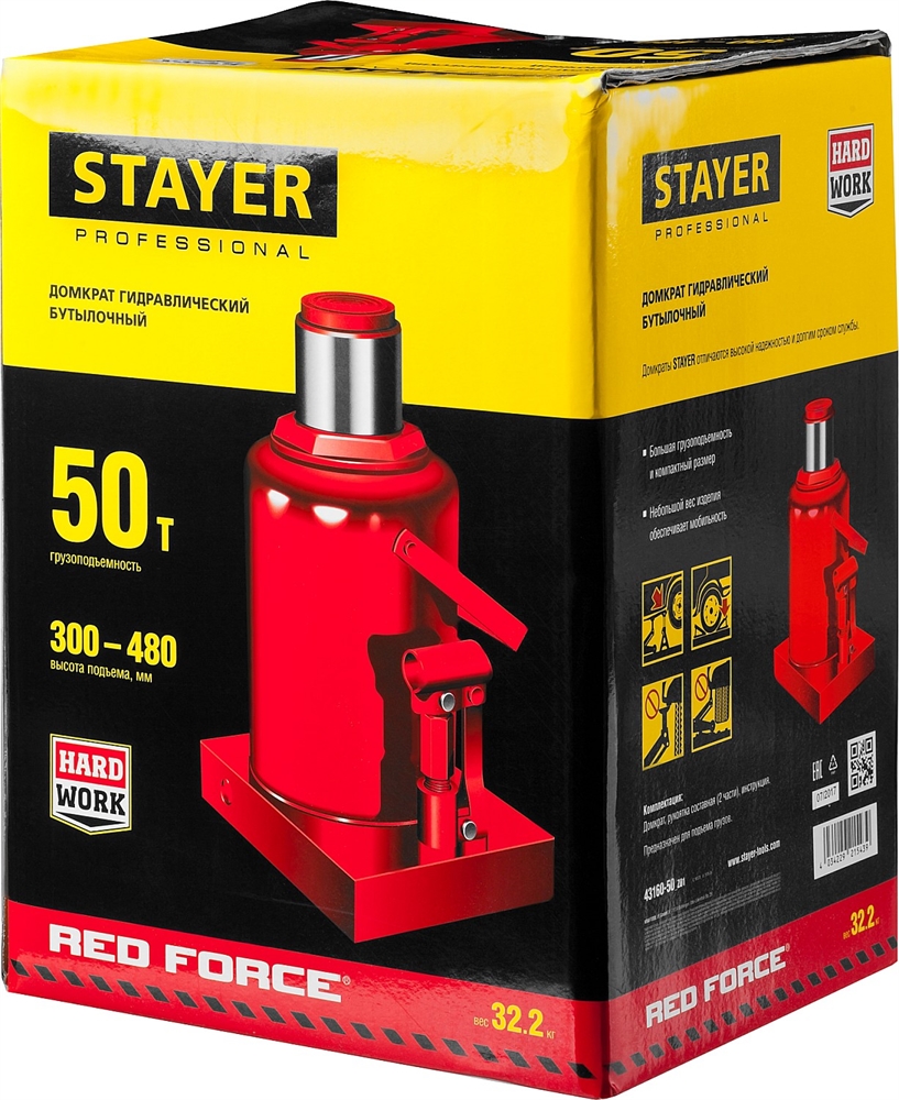 STAYER  RED FORCE, 50 т, 300 - 480 мм, бутылочный гидравлический домкрат, Professional (43160-50) 43160-50_z01
