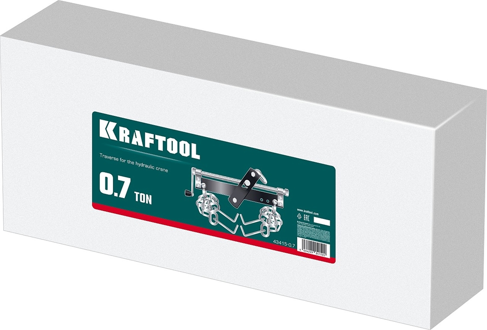 KRAFTOOL  0.7 т, траверса для гидравлического крана (43415-0.7) 43415-0.7