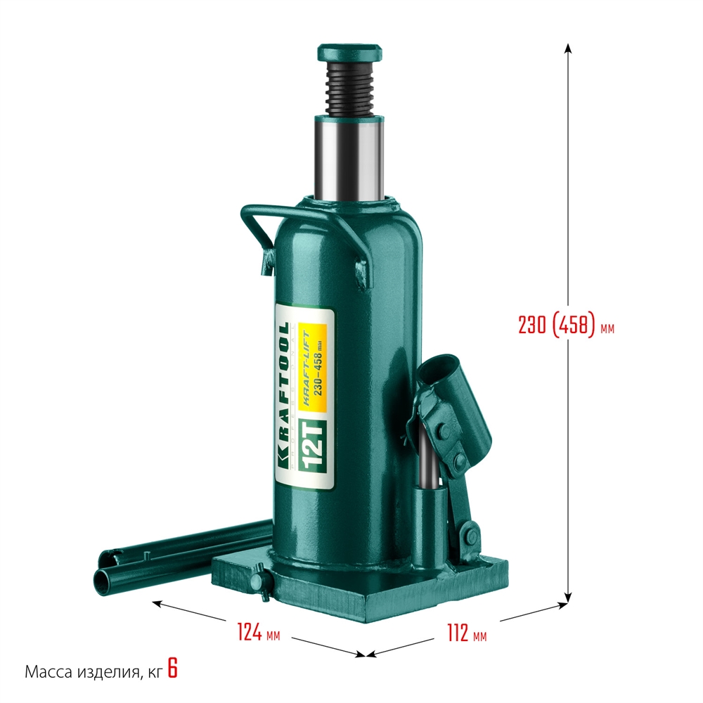 KRAFTOOL  KRAFT-LIFT, 12 т, 230 - 460 мм, бутылочный гидравлический домкрат (43462-12) 43462-12_z01