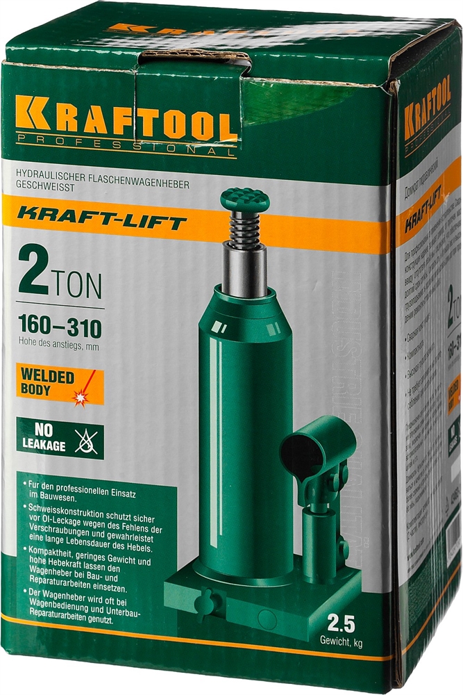 KRAFTOOL  KRAFT-LIFT, 2 т, 158 - 308 мм, бутылочный гидравлический домкрат (43462-2) 43462-2_z01