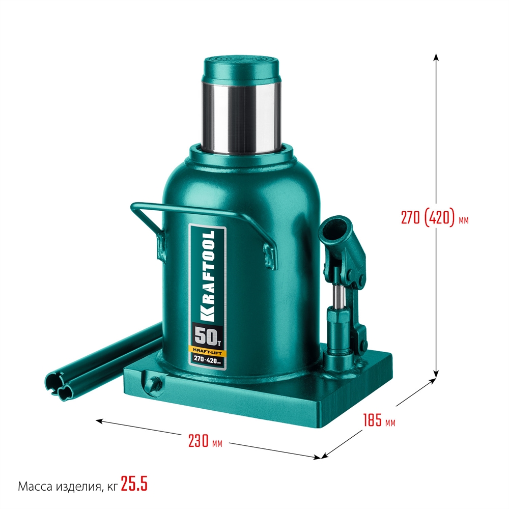 KRAFTOOL  KRAFT-LIFT, 50 т, 270 - 420 мм, бутылочный гидравлический домкрат (43462-50) 43462-50_z01