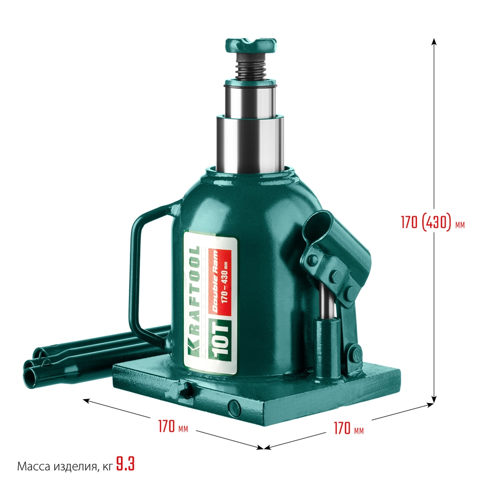 KRAFTOOL  DOUBLE RAM, 10 т, 170 - 430 мм, с увеличенным подъемом, двухштоковый бутылочный домкрат  (43463-10) 43463-10