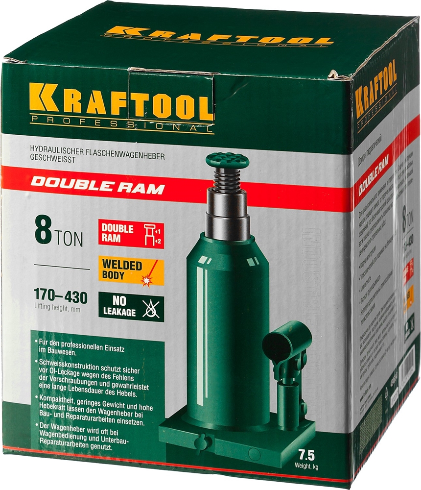 KRAFTOOL  DOUBLE RAM, 8 т, 170 - 430 мм, с увеличенным подъемом, двухштоковый бутылочный домкрат  (43463-8) 43463-8