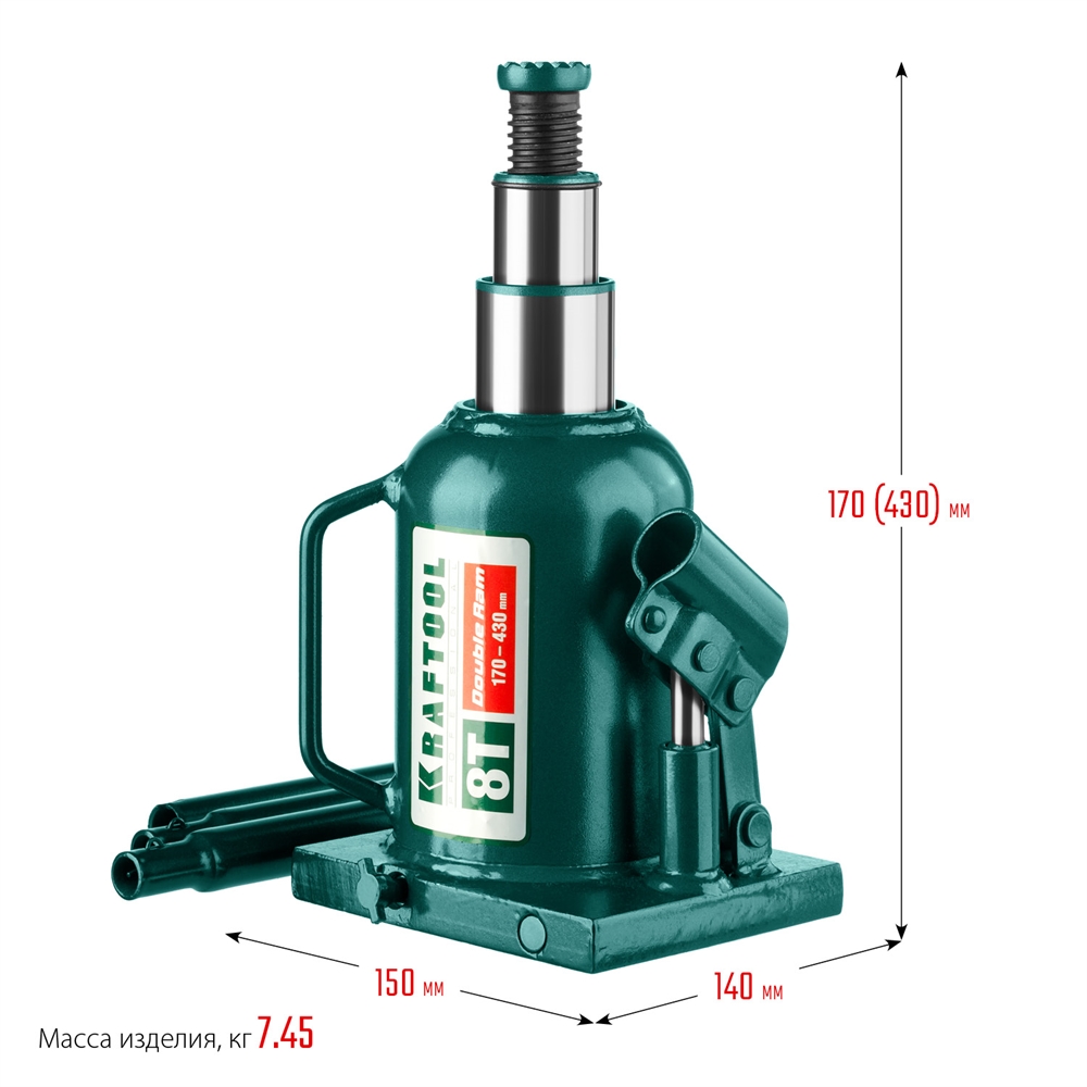 KRAFTOOL  DOUBLE RAM, 8 т, 170 - 430 мм, с увеличенным подъемом, двухштоковый бутылочный домкрат  (43463-8) 43463-8